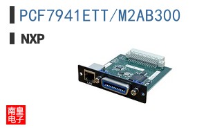 PCF7941ETT/M2AB300