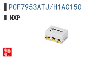 PCF7953ATJ/H1AC150