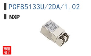 PCF85133U/2DA/1,02