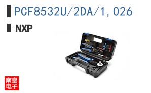 PCF8532U/2DA/1,026