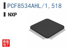 PCF8534AHL/1,518