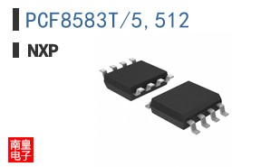 PCF8583T/5,512