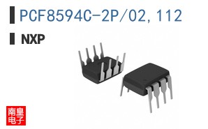 PCF8594C-2P/02,112