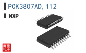 PCK3807AD,112