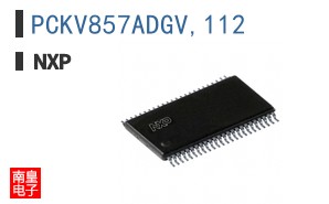 PCKV857ADGV,112