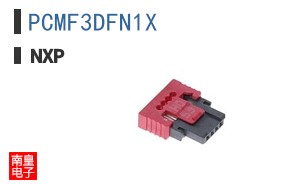 PCMF3DFN1X