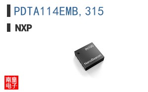 PDTA114EMB,315