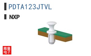 PDTA123JTVL