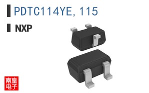 PDTC114YE,115