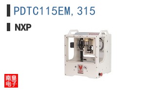 PDTC115EM,315