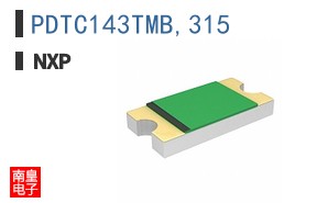 PDTC143TMB,315