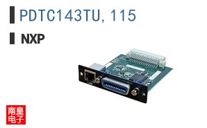 PDTC143TU,115