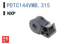 PDTC144VMB,315