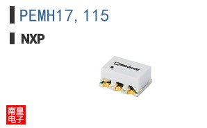 PEMH17,115