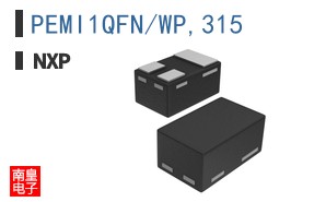 PEMI1QFN/WP,315