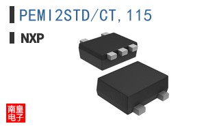 PEMI2STD/CT,115