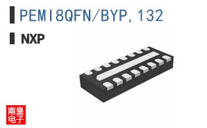 PEMI8QFN/BYP,132
