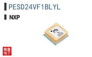 PESD24VF1BLYL