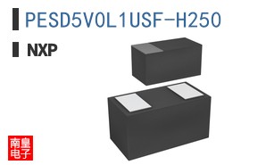 PESD5V0L1USF-H250,