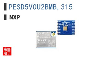 PESD5V0U2BMB,315
