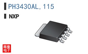 PH3430AL,115
