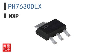 PH7630DLX