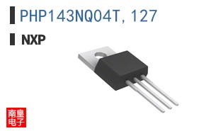 PHP143NQ04T,127