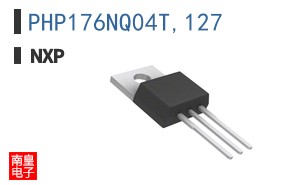PHP176NQ04T,127