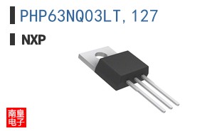 PHP63NQ03LT,127