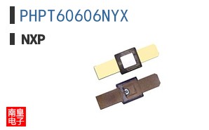 PHPT60606NYX