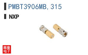 PMBT3906MB,315