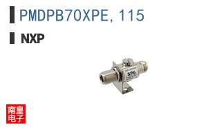PMDPB70XPE,115