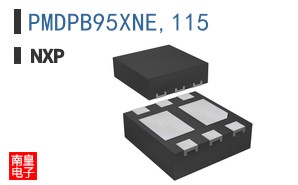 PMDPB95XNE,115