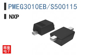 PMEG3010EB/S500115