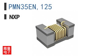 PMN35EN,125