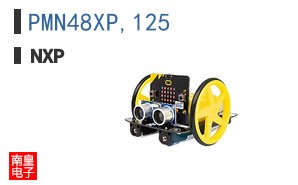 PMN48XP,125