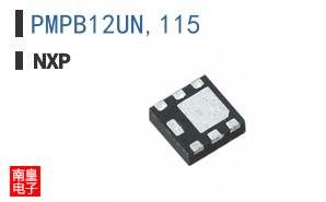 PMPB12UN,115