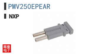 PMV250EPEAR