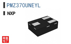 PMZ370UNEYL