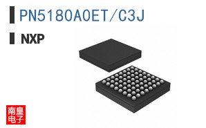 PN5180A0ET/C3J