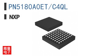 PN5180A0ET/C4QL
