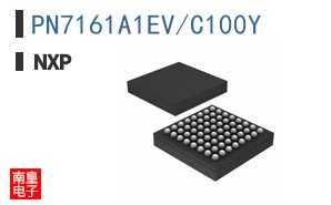 PN7161A1EV/C100Y