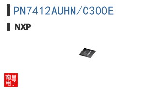 PN7412AUHN/C300E