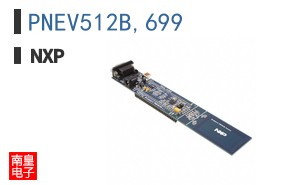 PNEV512B,699