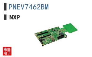 PNEV7462BM