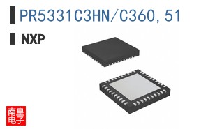 PR5331C3HN/C360,51