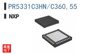 PR5331C3HN/C360,55
