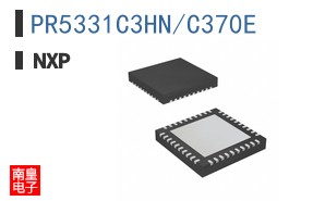 PR5331C3HN/C370E