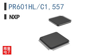 PR601HL/C1,557