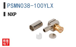 PSMN038-100YLX